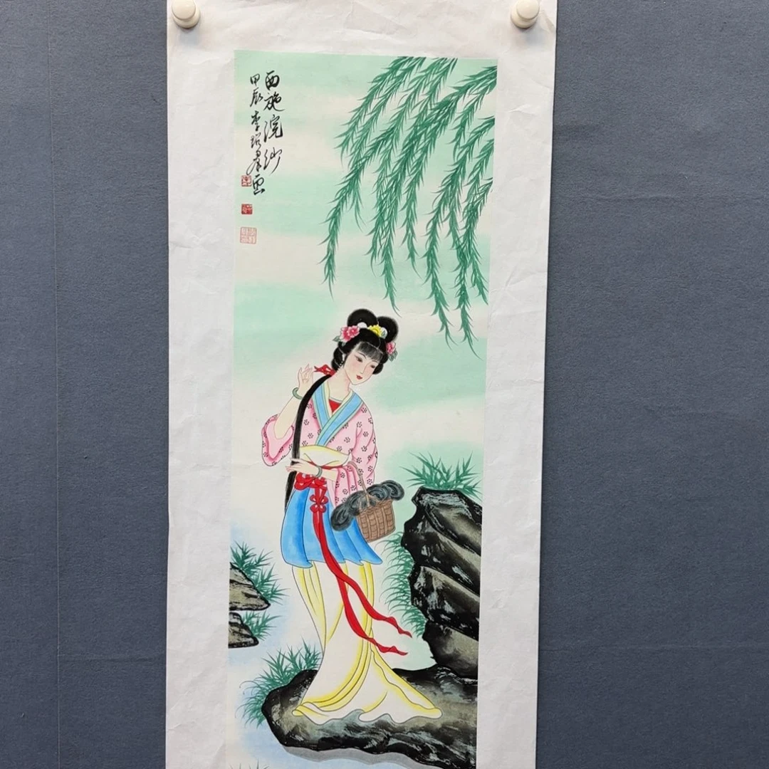 书法书法作品多次参加