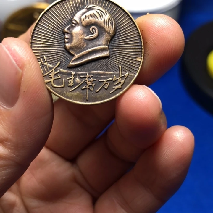 铜直播间已有章链接