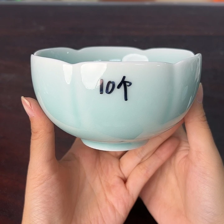 小米茶器龙泉云间青瓷