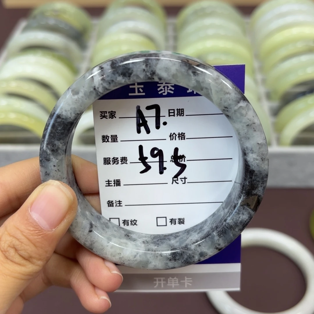 岫玉手镯未镶嵌天然岫玉
