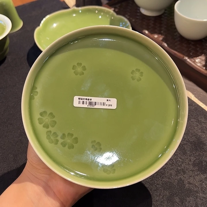 素和烟绿壶承壶承