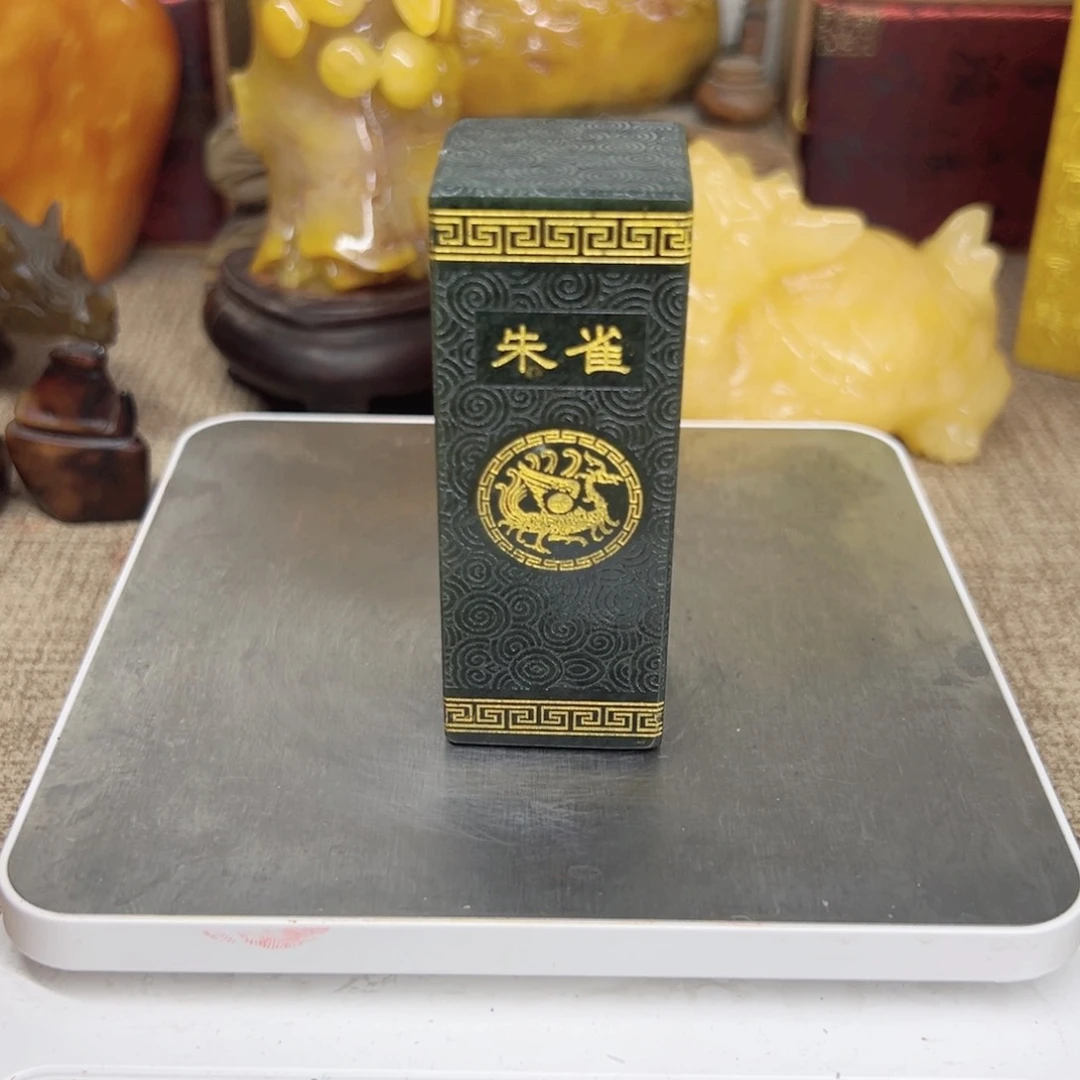 寿山石印石精品印章