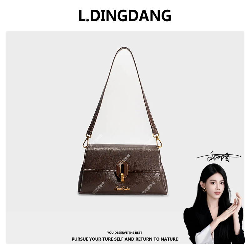 【刘叮当甄选】新款百搭女士单肩斜挎包包