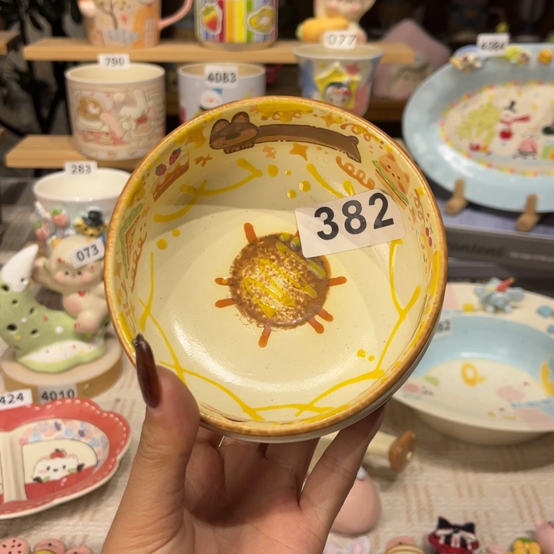 瓷片382哈哈哈哈哈哈哈
