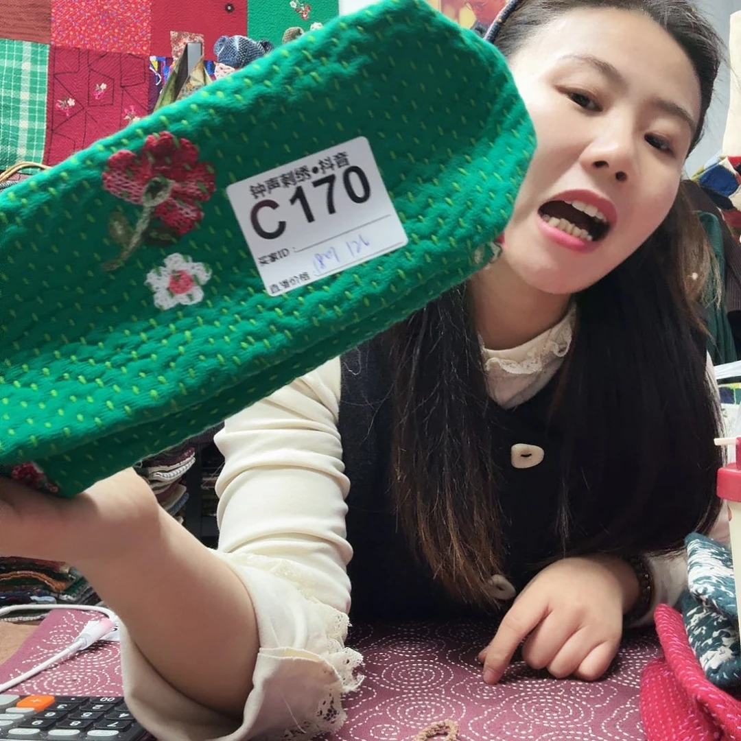 小***福织绣aefgggyhhhghhhhhhn