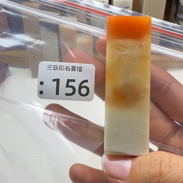 小***奇老挝石老挝老挝 老挝