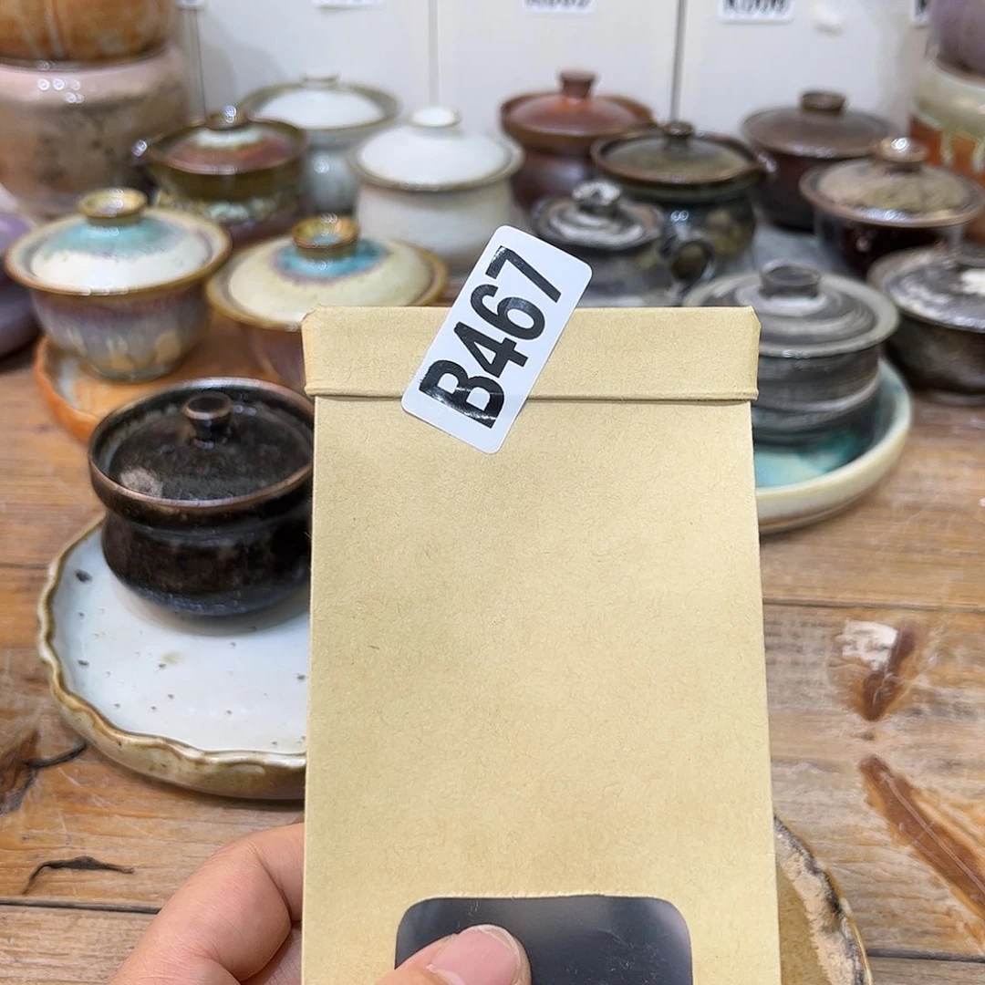 白泥茶杯中**子陶瓷艺术