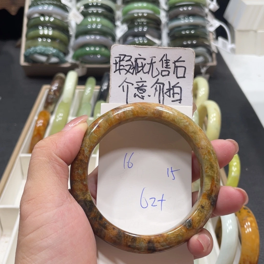 未镶嵌蛇纹石玉手镯