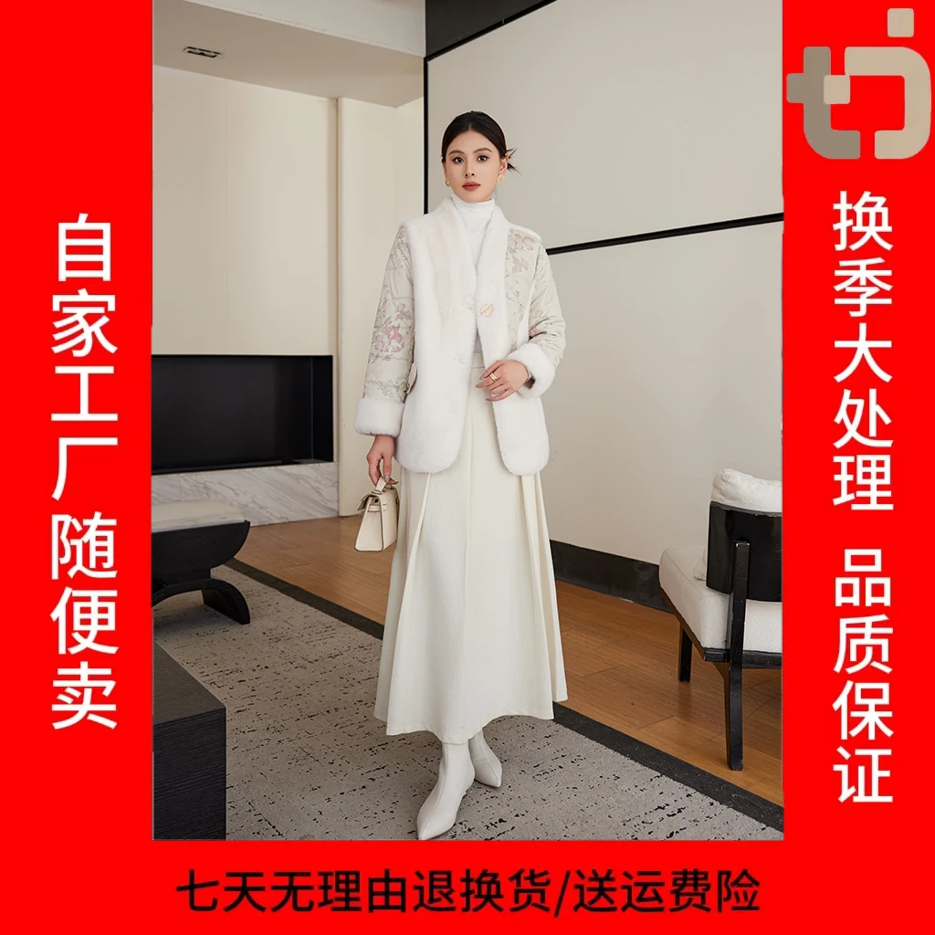 【设计师款】海宁设计师款国风排扣女款外套