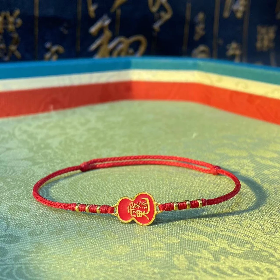 18k金吴遂大将军T岁手工编红手绳