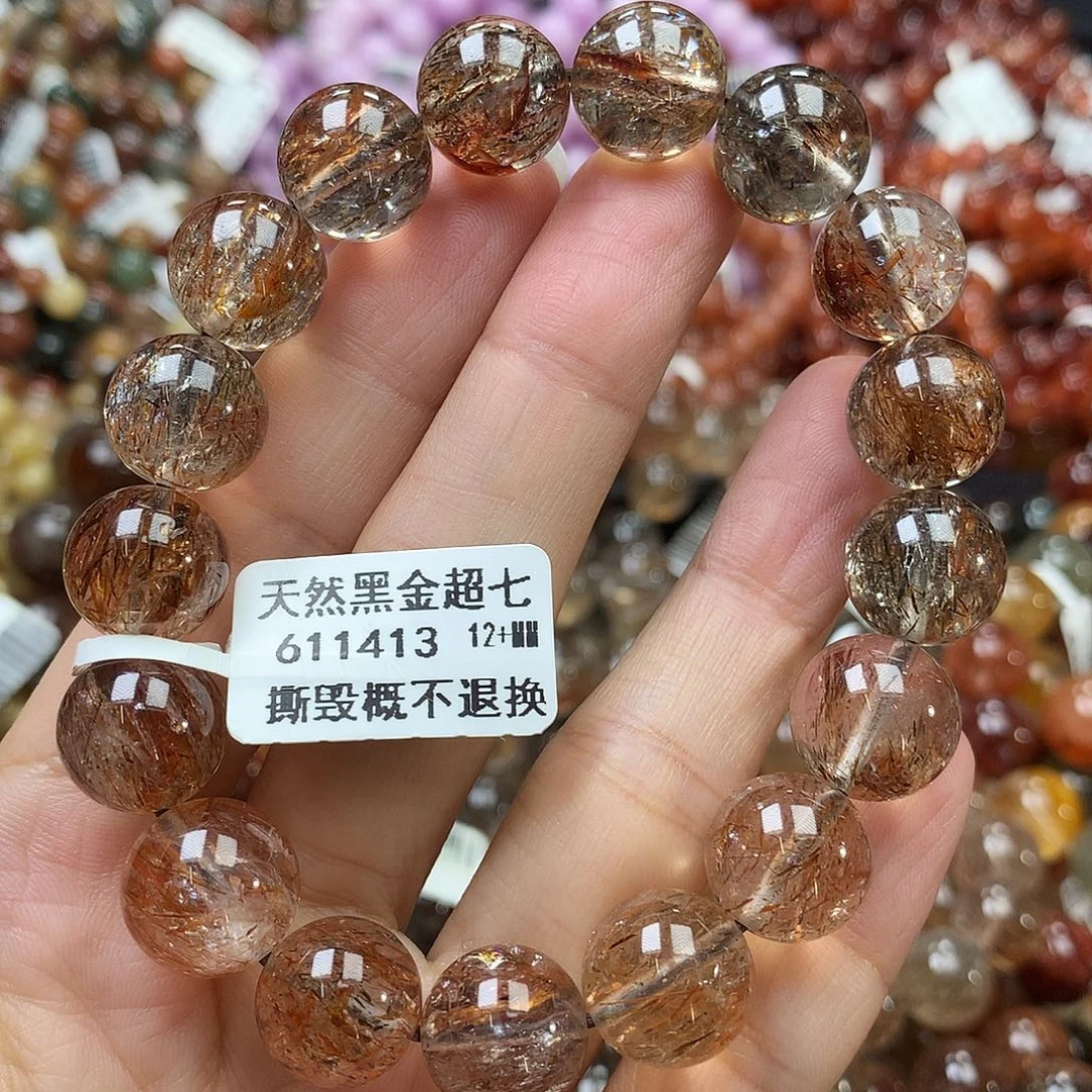 未镶嵌手链水晶，，，