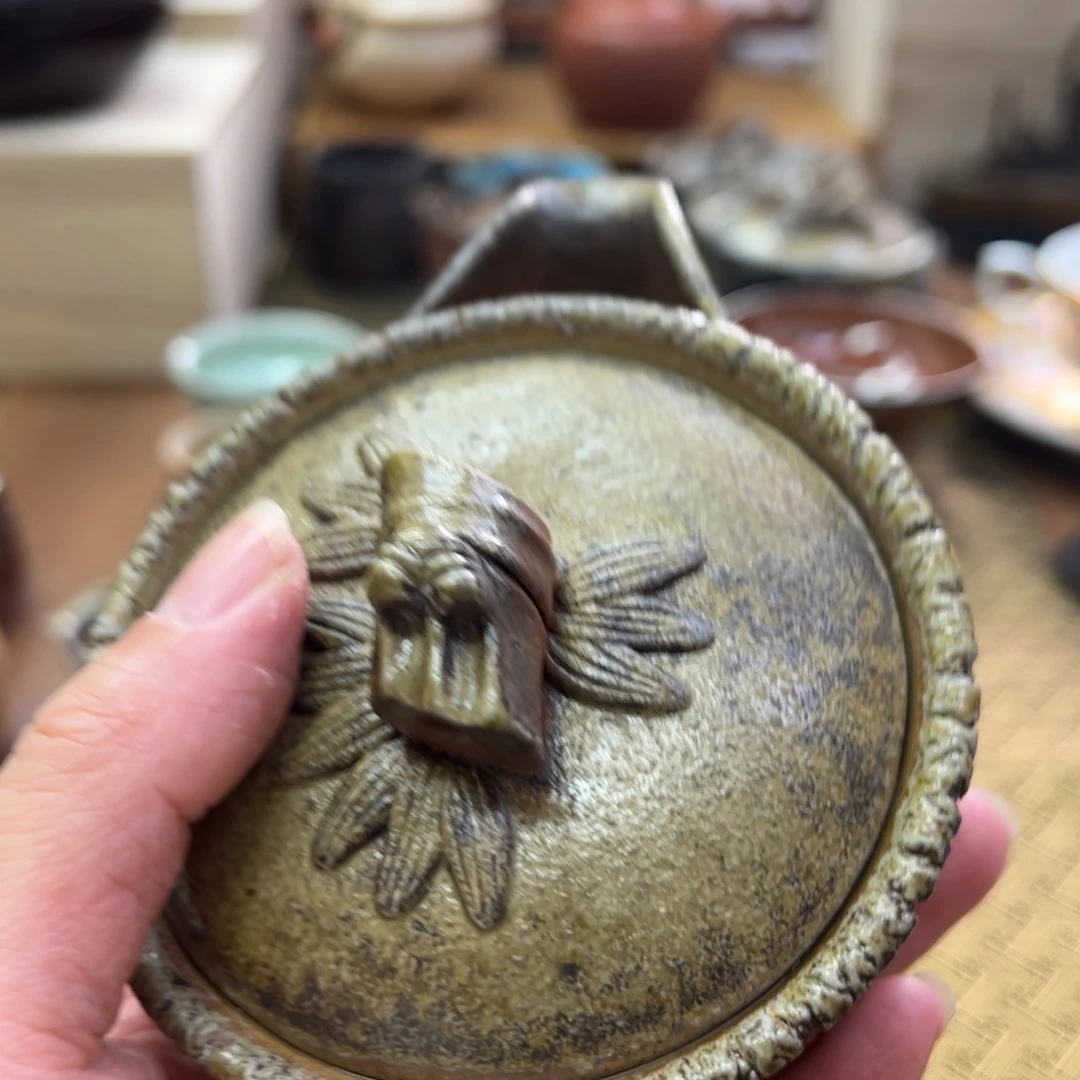 岩本政一备前宝瓶吴*县