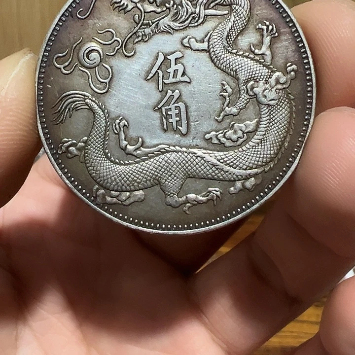 （一家臻藏）可吸翻可吹响龙洋工艺品 精选摆件