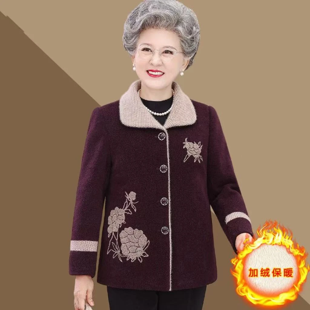 8087-老年人秋装女外套上衣老太太新款妈妈装衣服【新仓库】