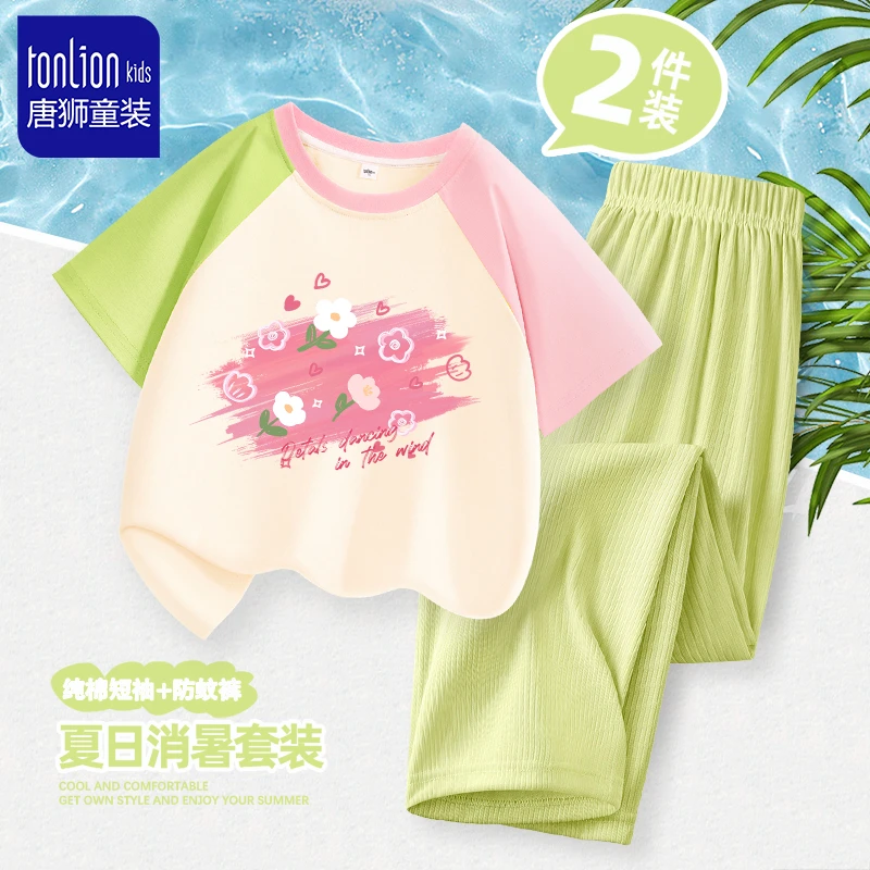 唐狮童装小女孩多巴胺套装2025新款女童洋气夏装儿童纯棉插肩袖