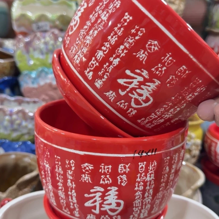 凑9块包邮，有孔花盆
