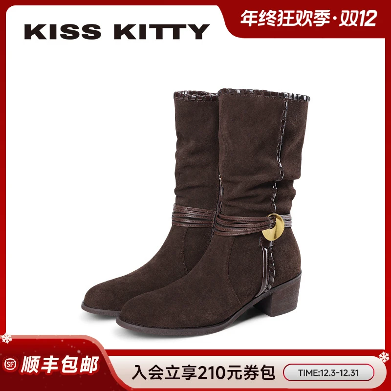 Kiss Kitty中筒堆堆女2025冬新款复古美拉德粗跟加绒牛仔西部靴子