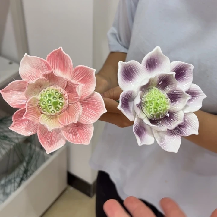 特价开播福利满20元发货爱退款的拉黑你