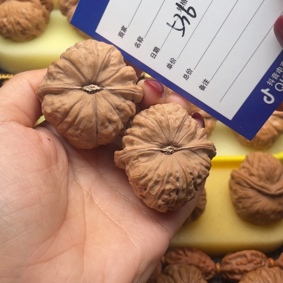 文玩核桃吊坠536号42南瓜