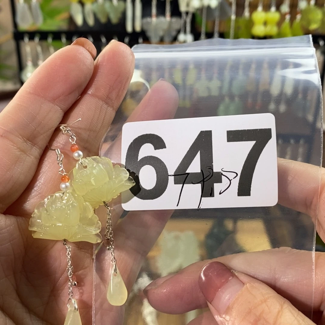 蛇纹石玉玉簪合金九***?