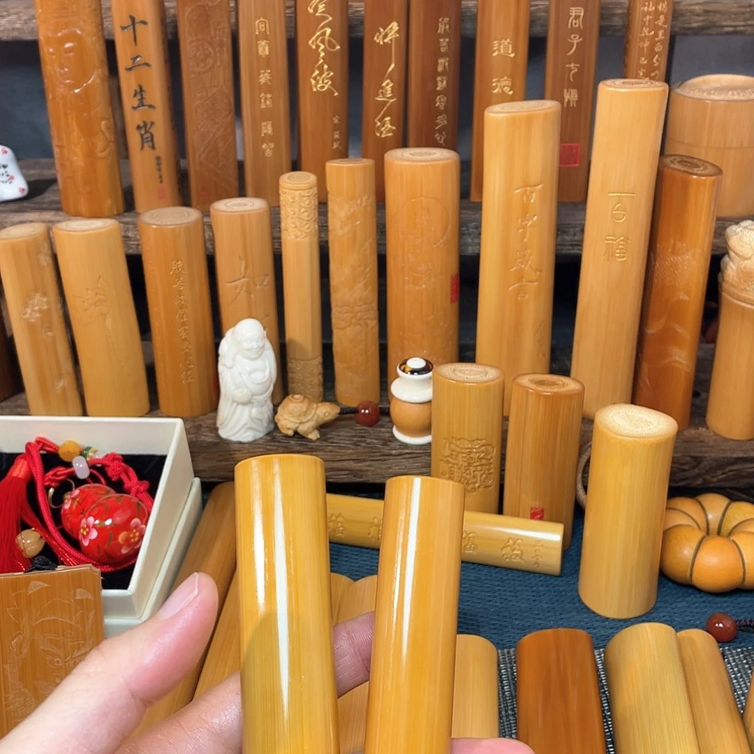 竹天然原生态鸡油黄小精品