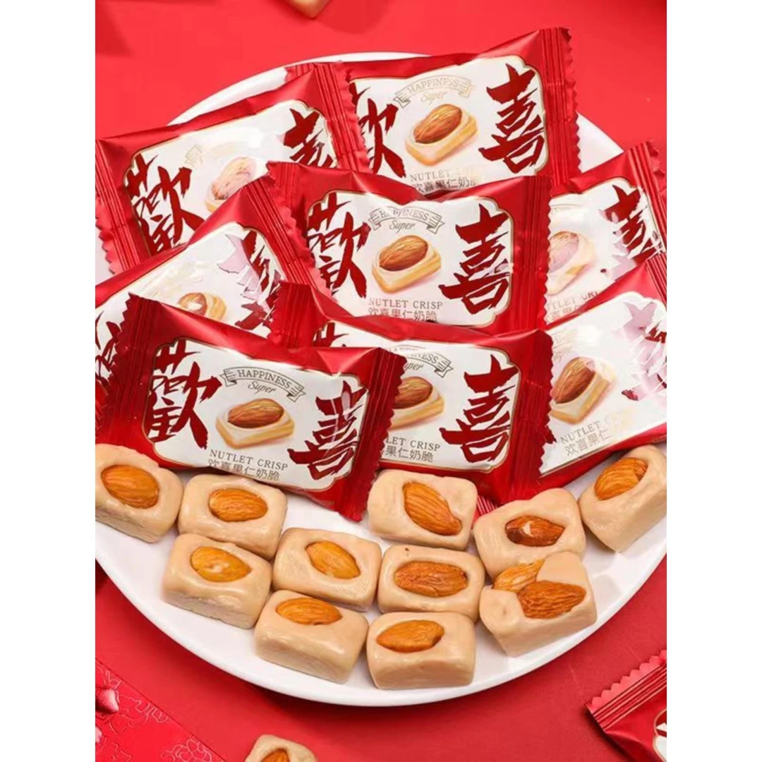 结婚喜糖小牛顿欢喜果仁奶脆巴旦木奶酥硬糖高颜值订婚过年货糖果
