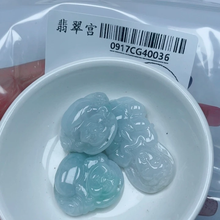吊坠(不含链)未镶嵌翡翠
