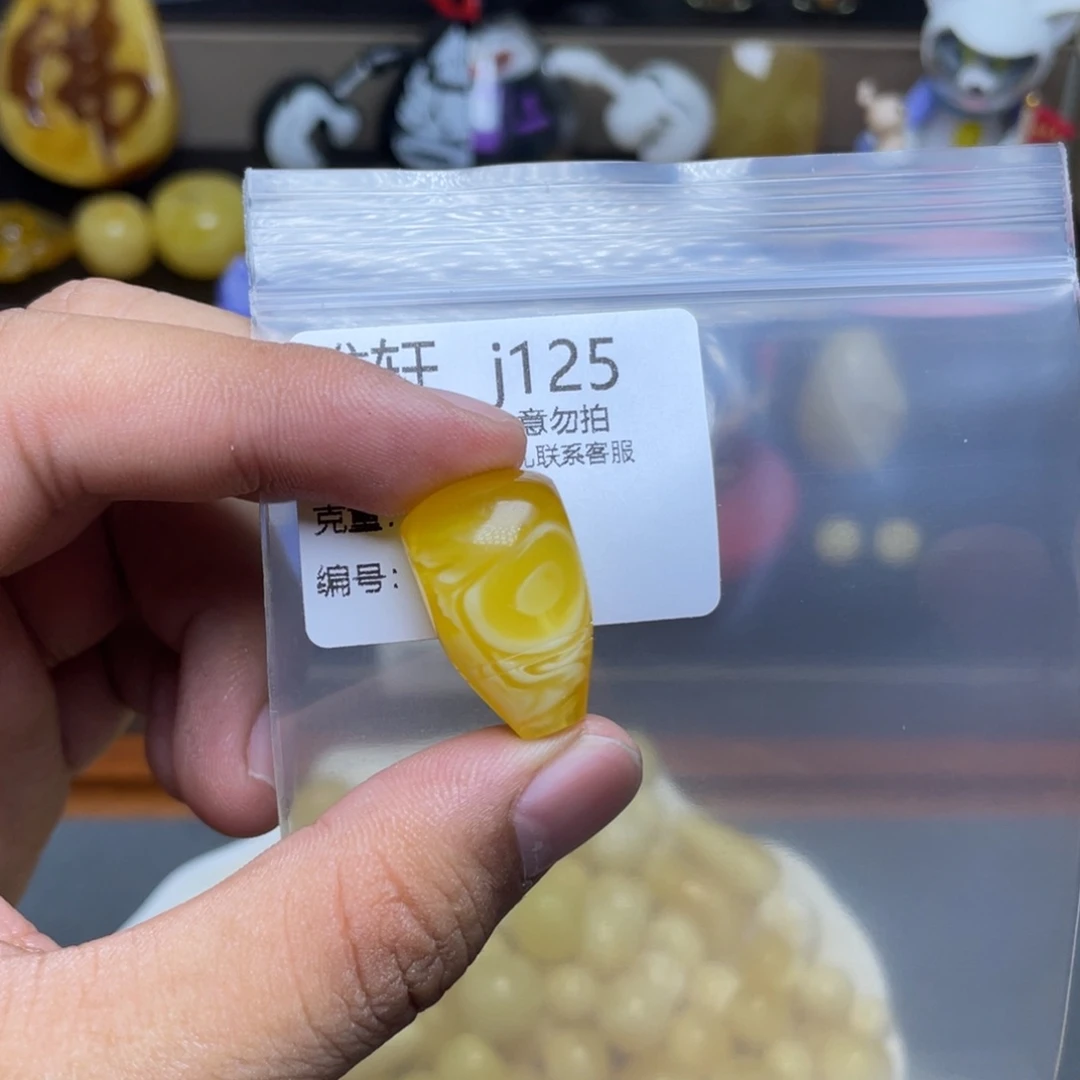 未镶嵌琥珀珠宝奇石彪*
