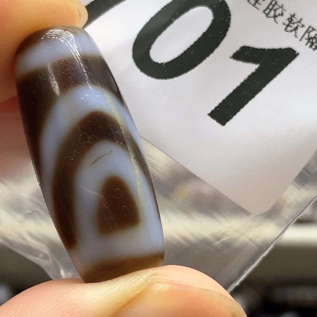 玛瑙/玉髓未镶嵌裸珠701