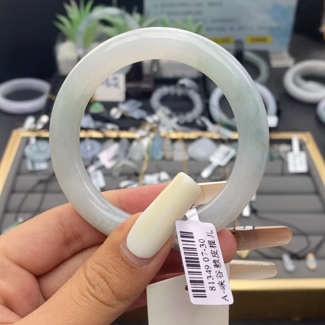 【闪购商品】未镶嵌手镯翡翠