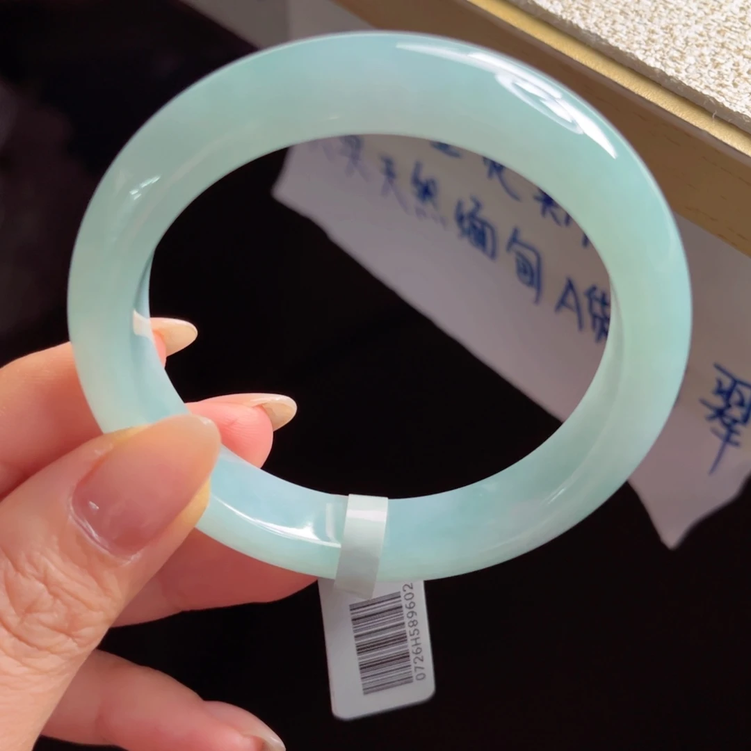 S***9未镶嵌手镯翡翠手镯