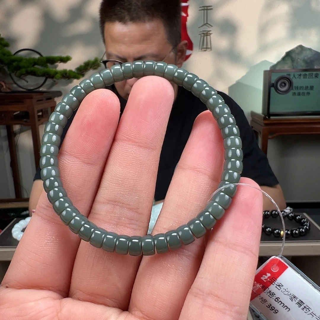 和田玉未镶嵌手链卡6mm沙枣青