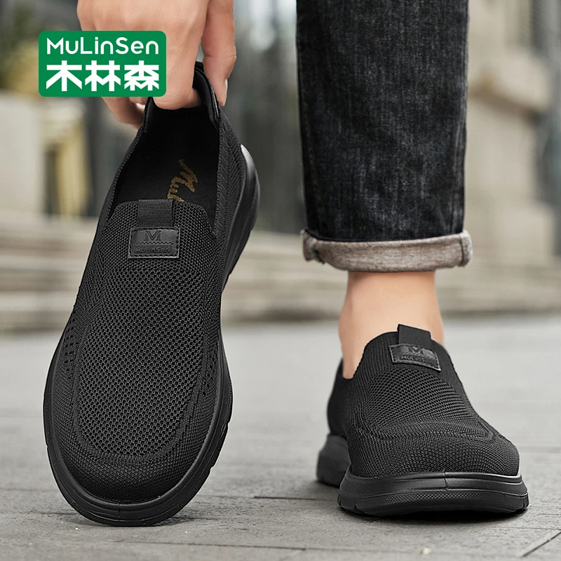 木林森网面鞋男款2025新款秋季透气软底休闲跑步运动男士飞织鞋