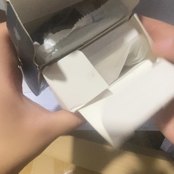 两个开光到手一灰一白