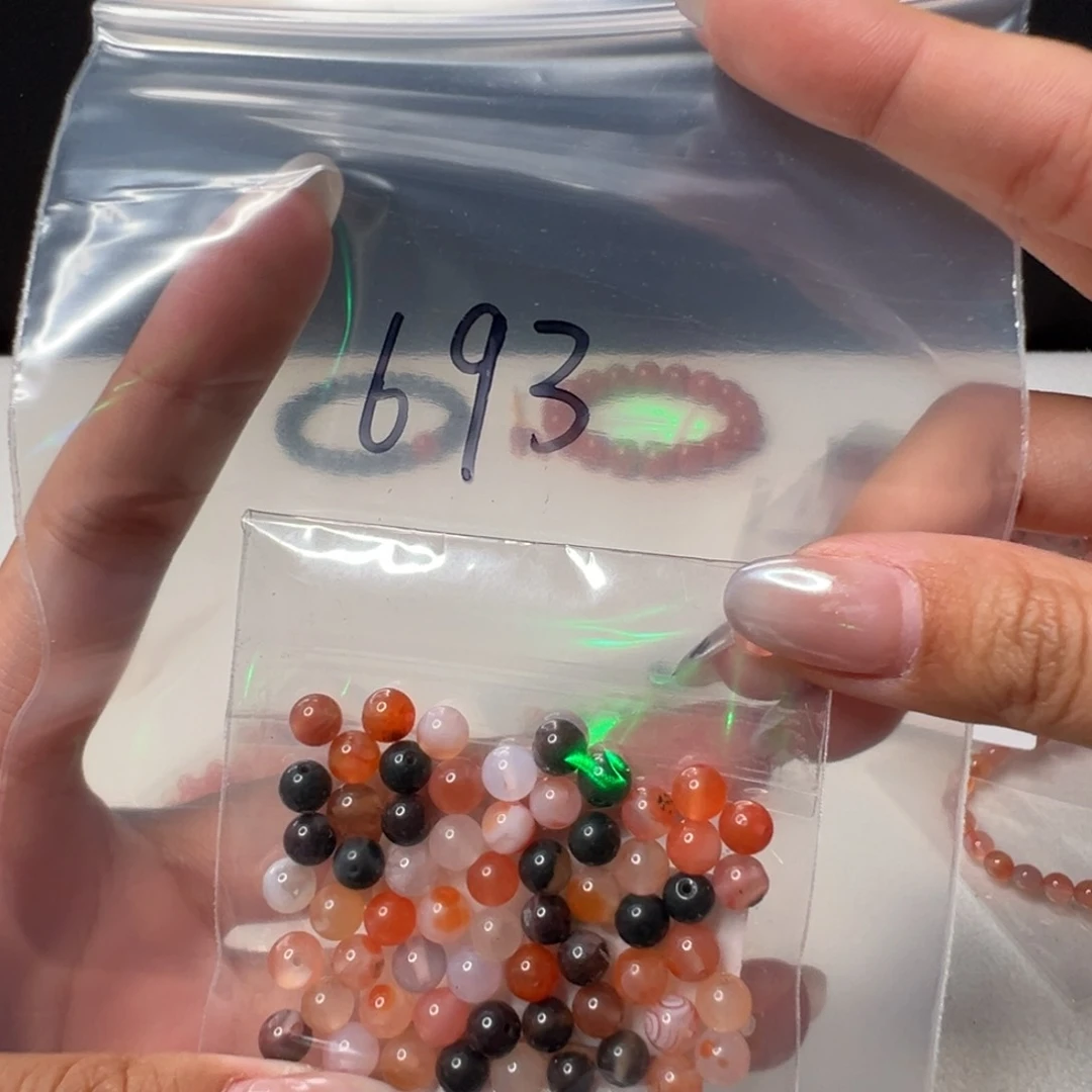 南红玛瑙南红玛瑙未镶嵌693