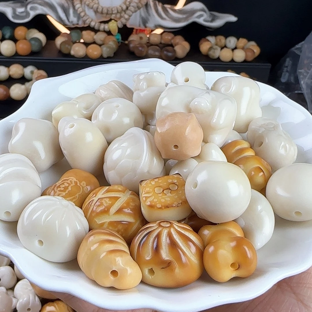 菩提根/象牙果吊坠瑕疵牙果雕刻件30颗不挑瑕疵不挑款式