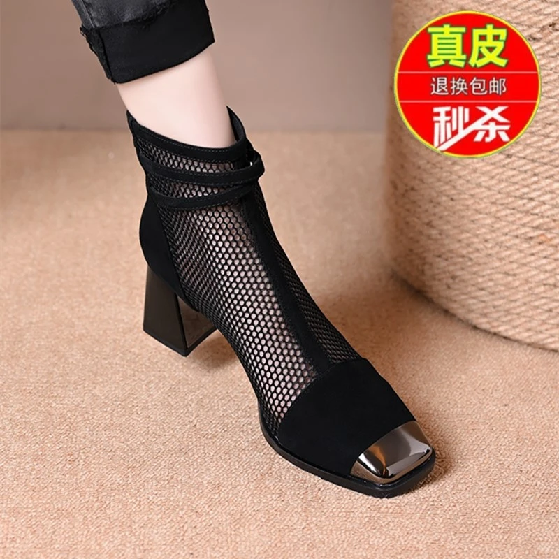 品牌断码2025新款凉鞋女款马丁靴高跟网靴镂空短靴磨砂真皮鞋凉靴