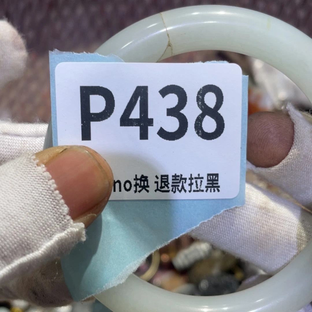 战***哥瓷片火爆热卖热卖热卖