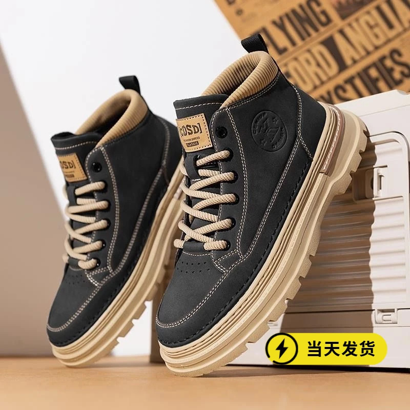 正品男鞋秋季新款英伦复古中帮马丁靴男士休闲工装鞋潮流低帮短靴