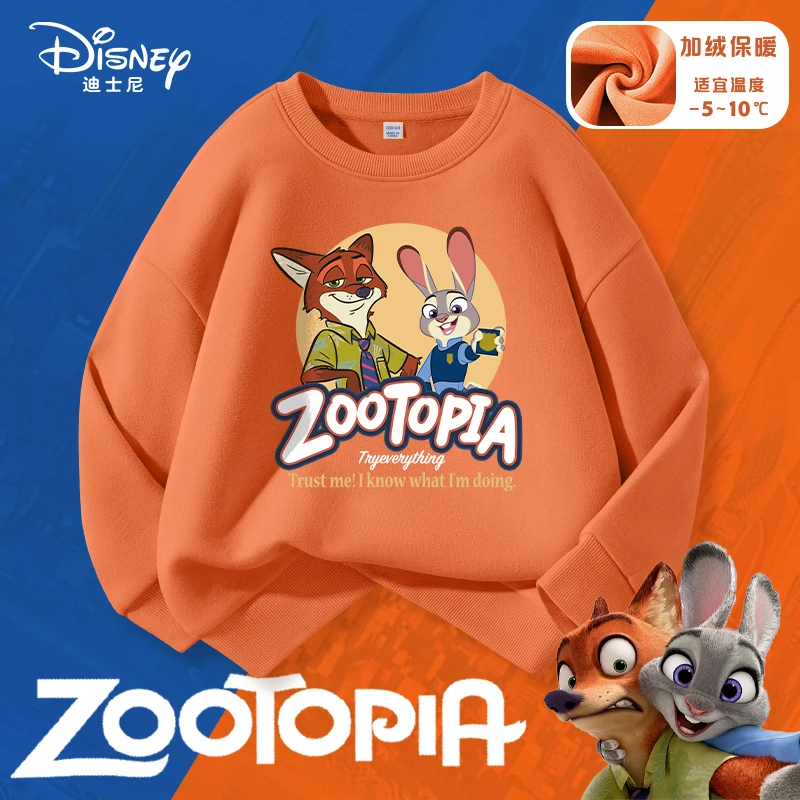 【疯狂动物城】迪士尼童装儿童加绒卫衣男女童冬季保暖衣服尼克朱迪