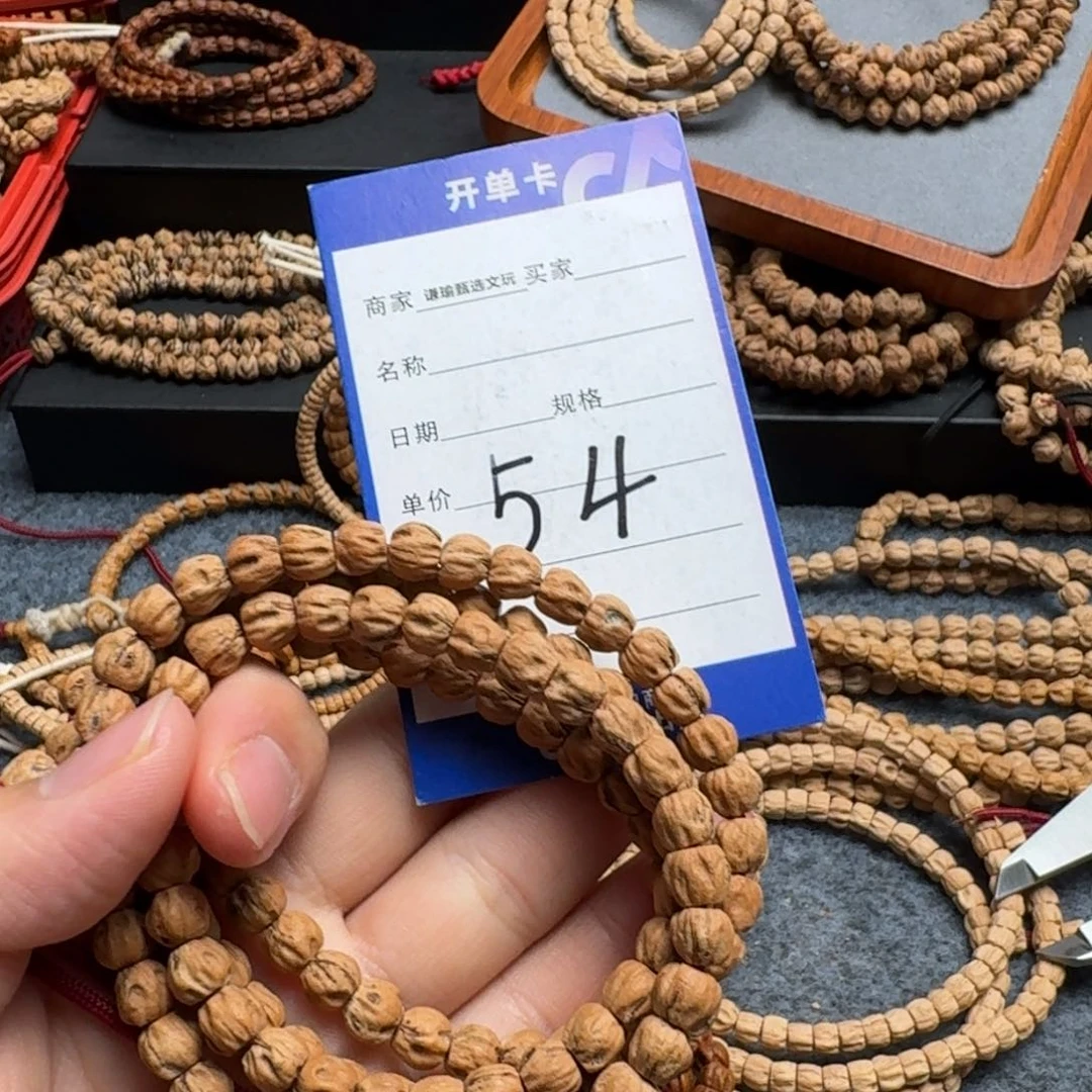 柏香籽/百香籽手串M***人54