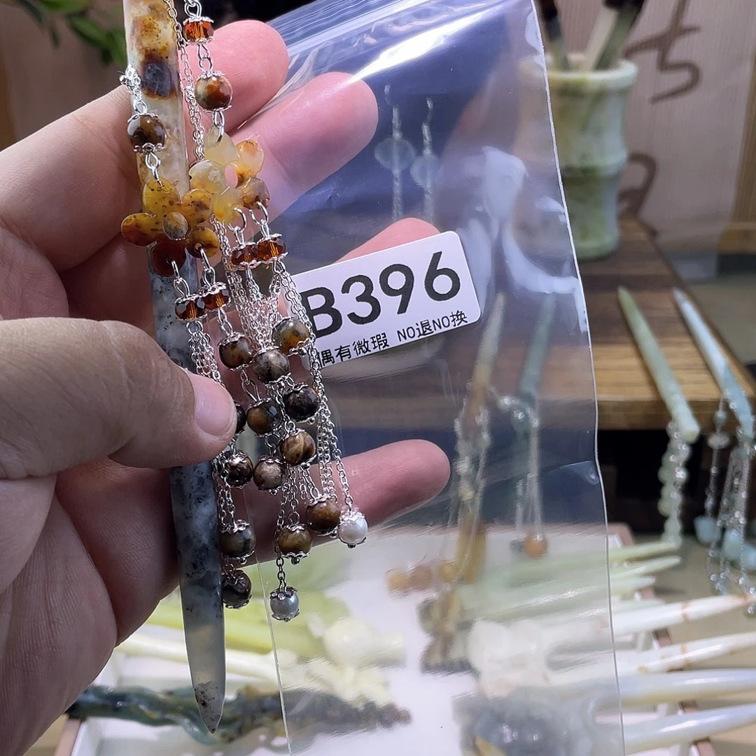 蛇纹石玉发饰未镶嵌g****o