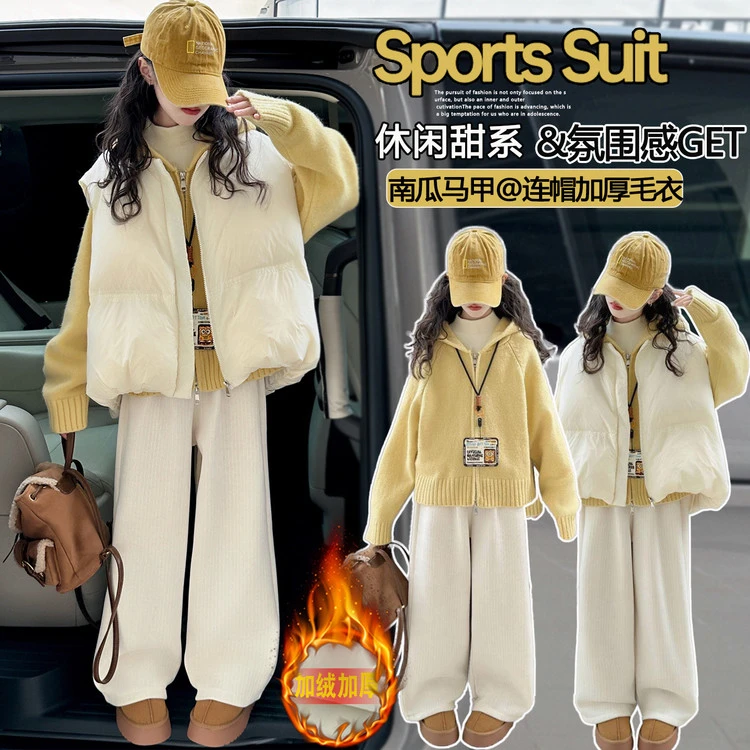 纯色冬季休闲套装女童款加厚保暖简约风格适合日常穿着的可爱服饰