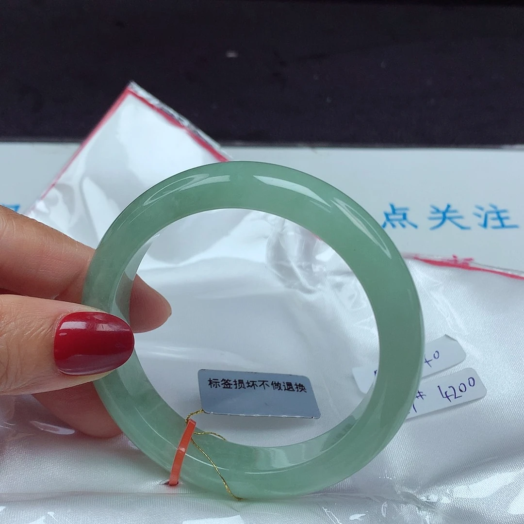 翡翠手镯未镶嵌57圈244 0