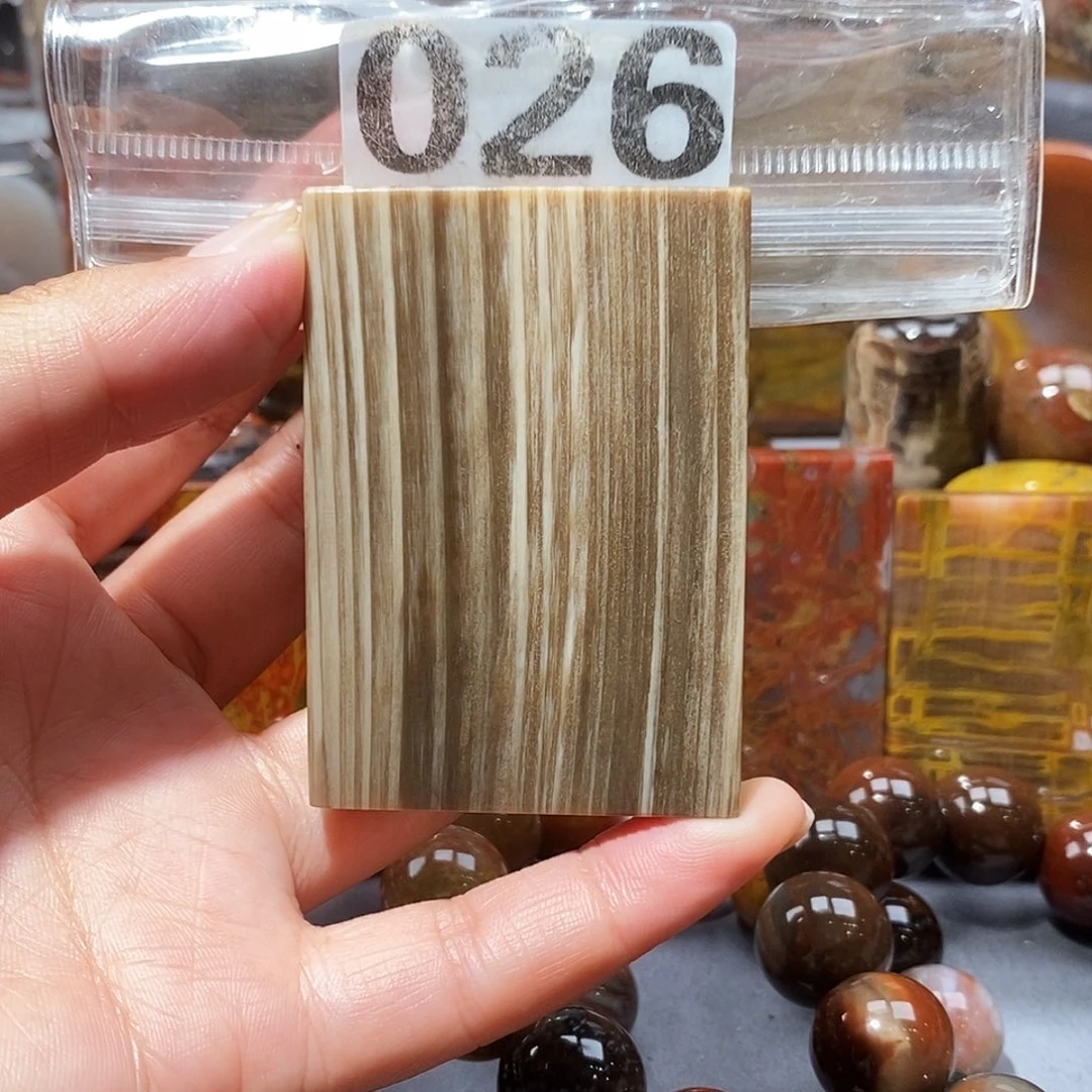 硅化玉天然北票硅化玉吊坠未镶嵌