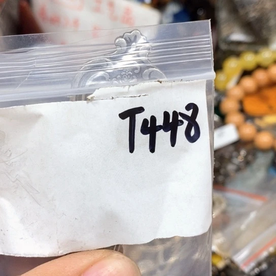 牙***呢最美古村专属链接