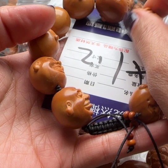 怼***你橄榄核手串橄榄雕工艺品