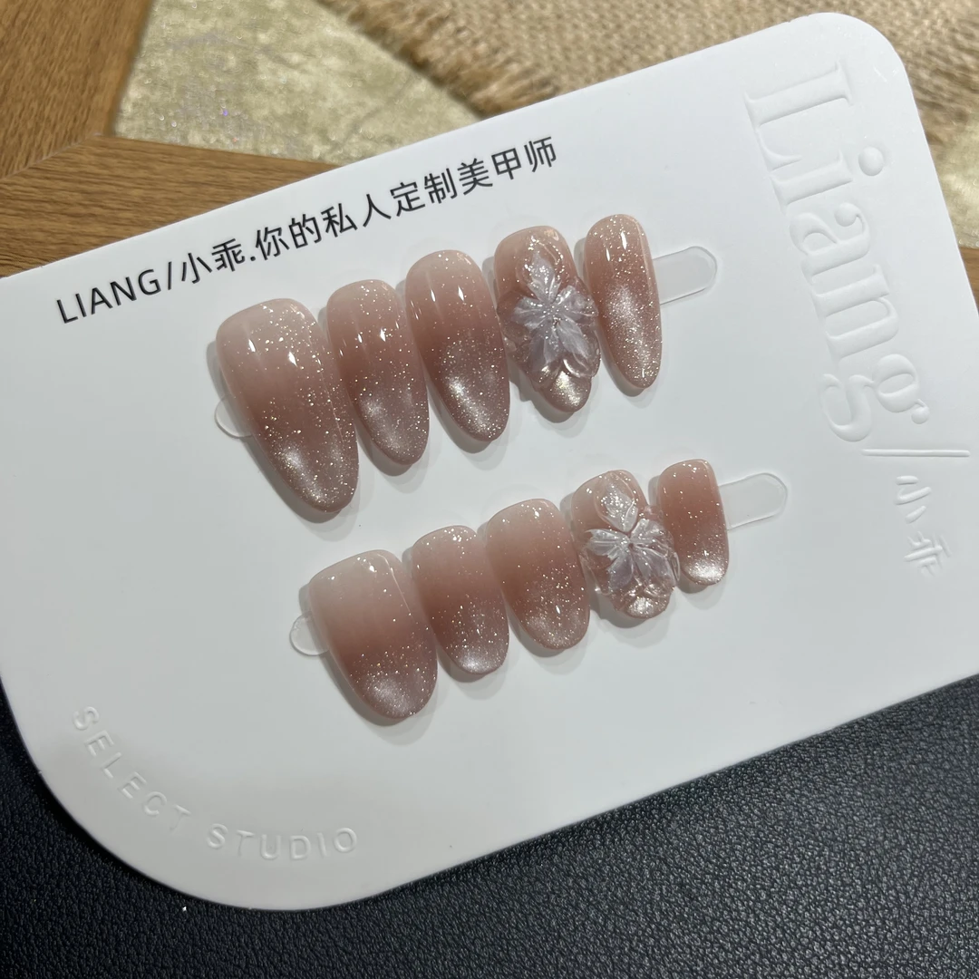 【2星空紫冰花】高端 纯手工 定制 穿戴甲 轻奢美甲显白气质穿戴式