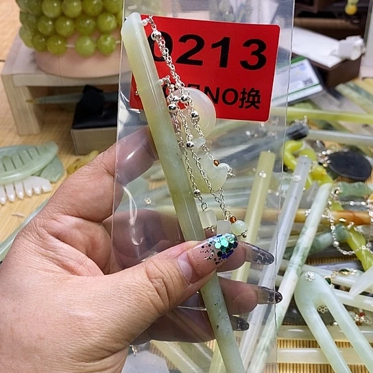 蛇纹石玉发簪未镶嵌一****~