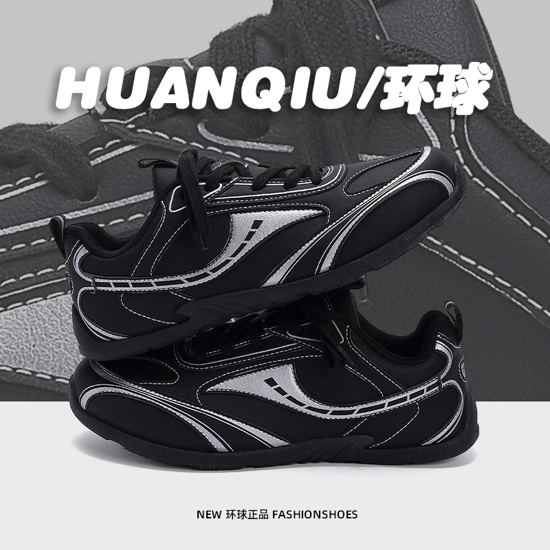环球黑色男鞋内增高德训鞋男款2025新款网红百搭轻便平底休闲板鞋